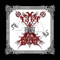 Ancient Funeral Cult : 1389 - Ancient Funeral Cult